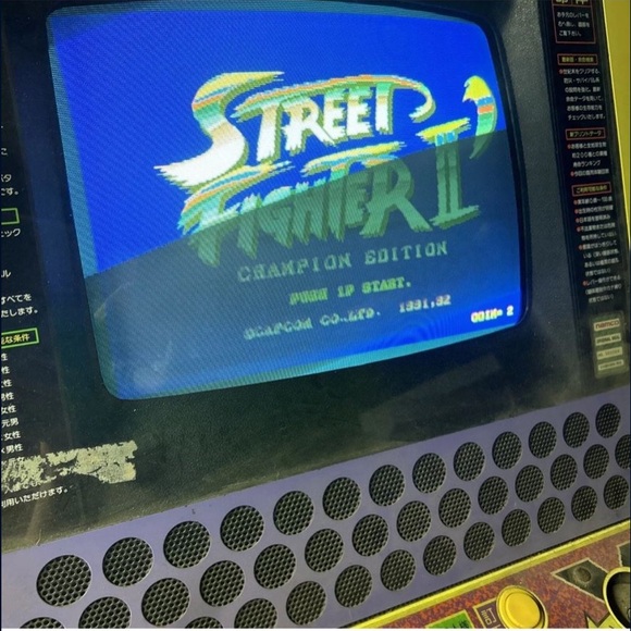 Street Fighter 2 Champion Edition Rainbow CPS1 Capcom System 1 Arcade Pcb B & C - Picture 4 of 4